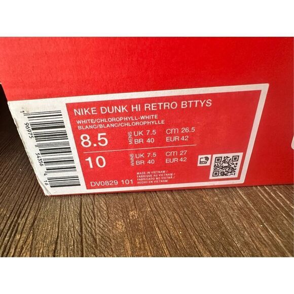 Brand new- Nike Dunk Hi Retro Bttys (chlorophyll)